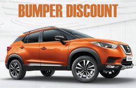 Nissan Kicks Discount Offer, Nissan Kicks BS4 discount, BS4 model discount offer in march, Nissan Kicks Price, Nissan Kicks Features, Nissan Kicks Mileage