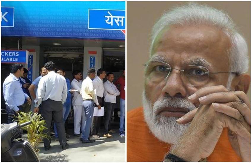 Yes Bank, PM Modi, News in hindi, Congress, Congress Tweet,