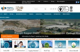 PSPCL result, PSEB result, pseb. pspc.in, punjab govt jobs, employment news, sarkari naukri, sarkari naukri result, govt jobs