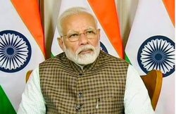 कंपनी में फंसा है पैसा या अधिकारी कर रहे परेशान? डायरेक्ट पीएम मोदी तक पहुंचाएं अपनी शिकायत, जानें संपर्क का तरीका