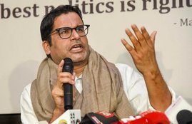 Prashant Kishor