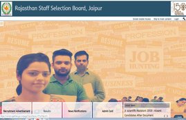 RSMSSB, RSMSSB JE application form, rsmssb.gov.in, Rajasthan RSMSSB JE recruitment 2020, rsmssb.rajasthan.gov.in, Eligibility, Education, rajasthan govt jobs, rajasthan staff selection commission, govt jobs, diploma holder job, employment news, sarkari naukri, sarkari naukri result, राजस्थान आरएसएमएसएसबी जेई भर्ती 2020
