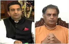 BJP, Congress, News in hindi, Latest News,