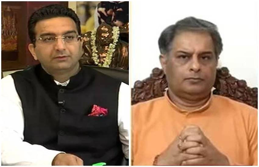 BJP, Congress, News in hindi, Latest News,