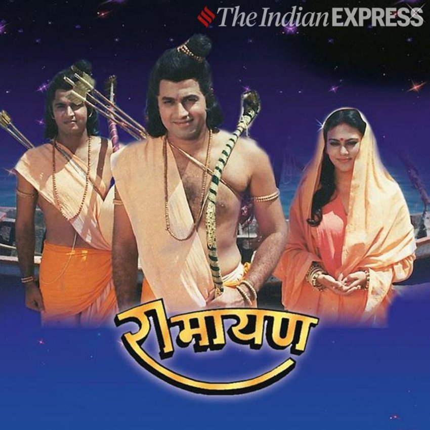 अब दीपिका की उम्र 55 हो गई है औऱ एक बार फिर से वह चर्चा में हैं। इस बार भी उनकी चर्चा का कारण बना है वही मशहूर सीरियल रामायण। <a href="https://www.jansatta.com/photos/picture-gallery/looking-back-at-ramanand-sagars-ramayana/1361336/  “> रामानंद सागर की 'रामायण' के ये 8 पोस्टर देख पुरानी यादों में खो जाएंगे आप