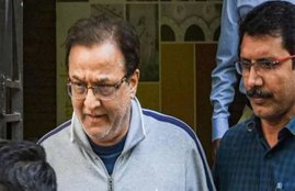 सीबीआई ने अपनी प्राथिमिकी में पांच कंपनियों, कपूर की पत्नी और तीन बेटियों सहित सात व्यक्तियों और अन्य अज्ञात लोगों को नामजद किया है।(फाइल फोटो)