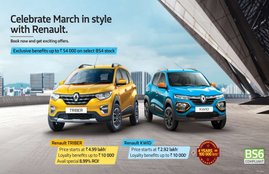 Renault car discount, Renault kwid offers, renault triber offers, Renault Kwid discount, Renault Triber offers, Renault discounts, Renault india,