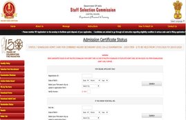 ssc chsl, ssc, ssc chsl result, ssc chsl Admit Card 2020, ssc chsl Admit Card 2020 date, ssc chsl Admit Card 2020 date, ssc chsl Admit Card 2020, chsl tier 1 Admit Card 2020, ssc chsl cut off, ssc chsl expected cut off, ssc.nic.in, www.ssc.nic.in, ssc chsl tier 1 Admit Card 2020