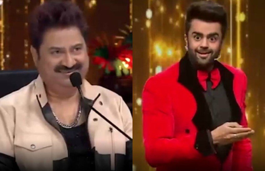 Sa Re Ga Ma Pa Little Champs: मनीष पॉल ने उतारी कुमार सानु की नकल