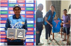 Women’s T20 World Cup: श्रीलंका की शशिकला श्रीवर्धने अपने आखिरी मुकाबले में बनीं प्लेयर ऑफ मैच, पिता को समर्पित किया पूरा करियर