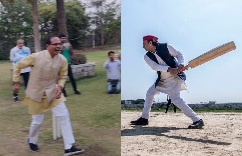शिवराज से पहले हाल ही में उत्तर प्रदेश के मुख्यमंत्री अखिलेश यादव भी युवाओं संग क्रिकेट खेलते दिखे थे।