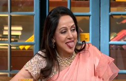 The Kapil Sharma Show: ‘धर्मेंद्र ने मेरे लिए बुक करा दिया था पूरा अस्पताल’, कपिल के शो में हेमा मालिनी ने शेयर किया मजेदार किस्सा