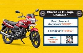 TVS Sport Offers, TVS Sport Discount Offer, TVS Sport Mileage, TVS Sport Down Payment, TVS Sport Finance, TVS Motors Bikes Discount, TVS Sport BS4 model