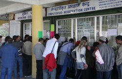 IRCTC: रेल यात्रा के लिए अब लाइन में लगने का झंझट खत्म! बस स्कैन करें QR Code और पाएं टिकट