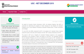 nta, ntaneet.nic.in, neet application correction window, neet, neet news, education news, nta news, UGC net latest update, UGC NEET 2020
