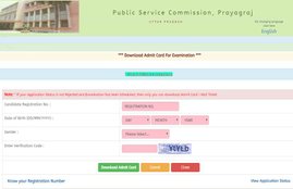 UPPSC BEO Prelims admit card 2020, UPPSC BEO Hall Ticket 2020, UPPSC BEO admit card 2020