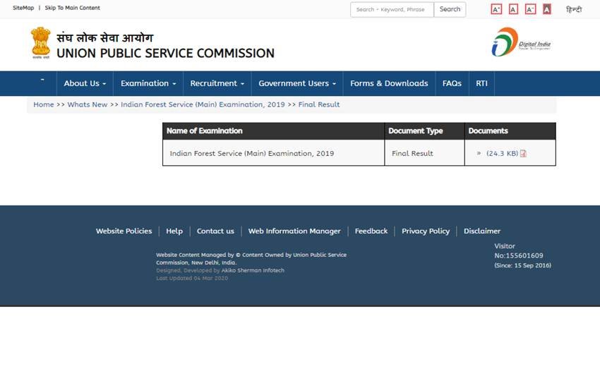 वे सभी उम्मीदवार जो UPSC IFS परीक्षा के लिए उपस्थित हुए हैं, वे UPSC की आधिकारिक वेबसाइट पर जाकर फौरन अपना रिजल्ट चेक करें।  वे सभी उम्मीदवार जो UPSC IFS परीक्षा के लिए उपस्थित हुए हैं, वे UPSC की आधिकारिक वेबसाइट पर जाकर फौरन अपना रिजल्ट चेक करें।