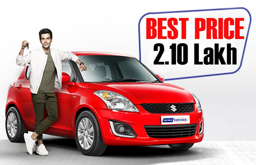 Used Second Hand Maruti WagonR, Cheapest Maruti Swift Online, Used Cheapest Maruti Cars in Delhi, Used Maruti Dzire in Cheapest price, Second Hand Cheapest Maruti Swift on Truvevalue, Cheapest maruti cars on truevalue