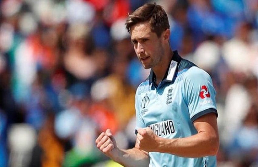 क्रिस वोक्स ने वापस लिया अपना नाम (फोटो सोर्स-TWITTER)