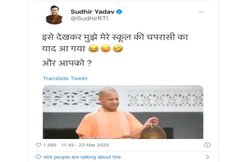 सोशल मीडिया पर योगी आदित्यनाथ को बताया स्कूल का चपरासी, AAP प्रवक्ता पर केस दर्ज