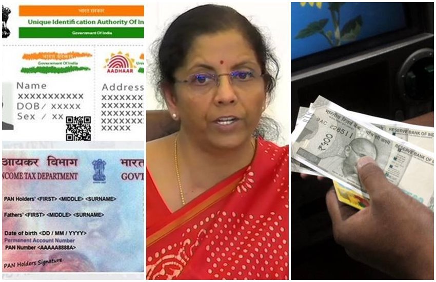 adhar pan link