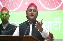 akhilesh yadav