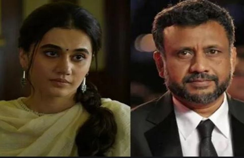 anubhav sinha, anibhav sinha tweet, anubhav sinha abuse on twitter, Thappad,Taapsee Pannu,anubhav sinha abusive tweets,Anubhav Sinha,news from bollywood News,news from bollywood News in Hindi,news from bollywood Latest News,news from bollywood Headlines