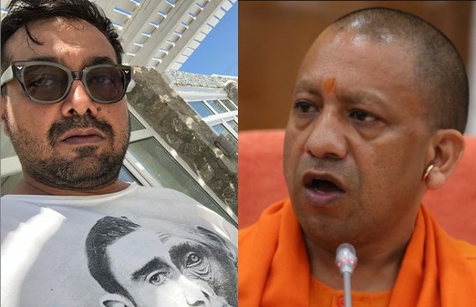 ‘गौमूत्र की ताकत को कम मत आंकना’, योगी सरकार पर फिल्म मेकर अनुराग कश्यप ने कसा तंज