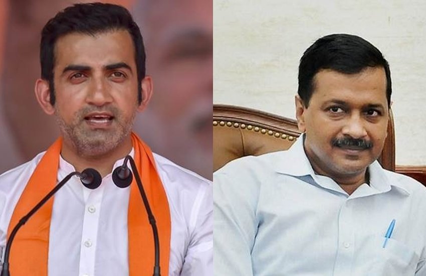 arvind kejriwal gautam gambhir