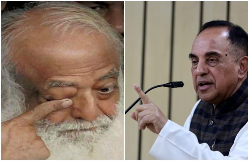 आसाराम के समर्थकों ने भी उनकी रिहाई की मांग इससे पहले उठाई थी। 
