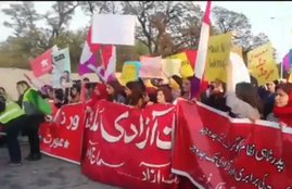 aurat march