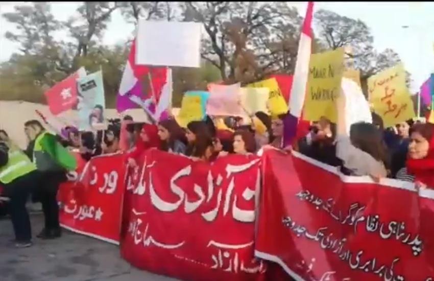 aurat march