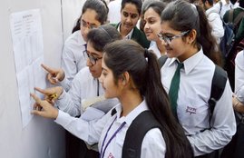 Bihar Board, Bihar Board answerkey, Bihar Board 10th Answer Key, BSEB Class 10th Answer Key