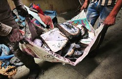राजकाज: बेबाक बोल- दर्जा ना-उम्मीद