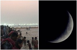 chaitra amavasya, chaitra amavasya 2020, chaitra amavasya upay, chaitra amavasya muhurat, chaitra amavasya tarpan, chaitra amavasya puja vidhi, amavasya puja,