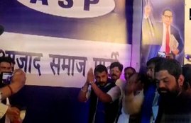 chandra shekhar azad