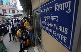 Coronavirus, Coronavirus patients in india, Coronavirus outbreak all over the world, Coronavirus effects, how Coronavirus affects people, Coronavirus latest update, Coronavirus Update, Coronavirus Latest News, coronavirus in delhi, coronavirus in delhi news, coronavirus death toll in india, coronavirus in india latest news, coronavirus for weak immunity people, coronavirus prevention, coronavirus infection, corona virus in india, india coronavirus, coronavirus in hyderabad, corona in india, coronavirus update, coronavirus in india, corona virus, symptoms of coronavirus, coronavirus in delhi, Coronavirus cure, Coronavirus medicine, Coronavirus treatment, Coronavirus vaccine