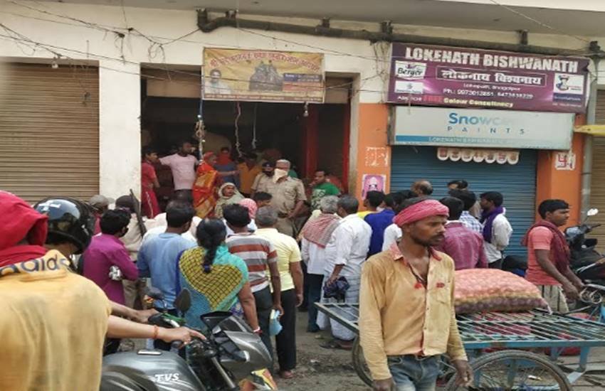 Bihar, Bhagalpur, Girdharilal Joshi Bihar, Bhagalpur, Girdharilal Joshi