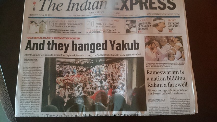 मुंबई सीरियल ब्लास्ट के आरोपी याकूब मेनन ने फांसी पर चढ़ने से पहले अपनी बेटी जुबैदा से बात करने की अंतिम इच्छा जताई थी। जेल अधिकारियों ने उसकी ये इच्छा पूरी की थी। याकूब ने बेटी से कहा था कि उसके जाने के बाद वह अपनी मां समेत पूरे परिवार का ध्यान रखे। उस बातचीत में याकूब ने अपनी वसीयत के बारे में भी बेटी को बताया था।