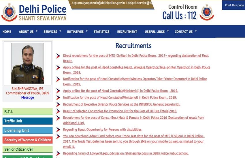 Delhi Police Result 2020, Sarkari Result 2020, Sarkari Naukri 2020, Delhi Police result, delhipolice.nic.in, Delhi Police, Delhi Police MTS (Civilian) Recruitment 2018 Result 2020, Delhi Police Recruitment, DP MTS(Civilian) Result, sarkariresult.com, 10th pass jobs, Govt jobs, delhi police bharti Delhi Police Result 2020, Sarkari Result 2020, Sarkari Naukri 2020, Delhi Police result, delhipolice.nic.in, Delhi Police, Delhi Police MTS (Civilian) Recruitment 2018 Result 2020, Delhi Police Recruitment, DP MTS(Civilian) Result, sarkariresult.com, 10th pass jobs, Govt jobs, delhi police bharti