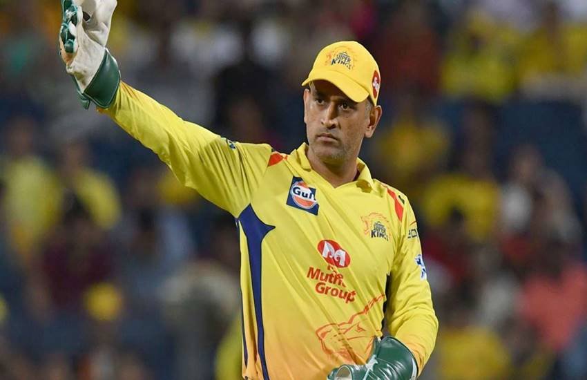 IPL UPDATES: महेंद्र सिंह धोनी की कप्तानी में चेन्नई सुपरकिंग्स की टीम तीन बार चैंपियन बनी है। (सोर्स-सोशल मीडिया)