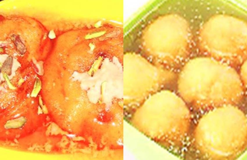 दाना पानी