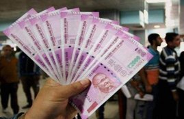 Provident fund
