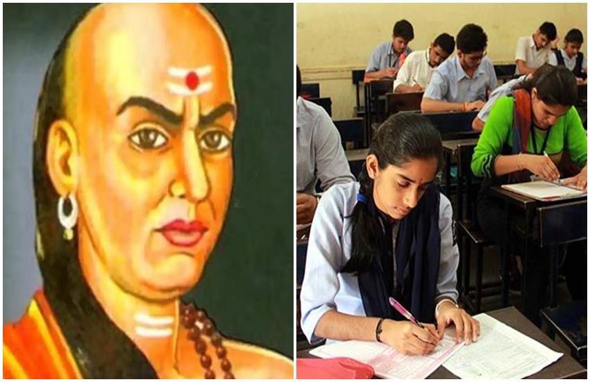 chanakya niti, chanakya quotes, chanakya shlok, sarkari job, sarkari naukri, government job, sarkari exam, sarkari job 2020, government jobs 2020, chanakya niti, chanakya quotes, chanakya shlok, sarkari job, sarkari naukri, government job, sarkari exam, sarkari job 2020, government jobs 2020,