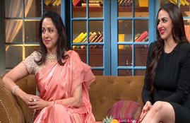 Kapil Sharma Show, Kapil Sharma, Hema malini, Esha deol, Esha deol shares a story, hema malini on dharmendra, Kapil Sharma Show hema malini and esha deol, The Kapil Sharma Show dharmendra, Esha deol on dharmnedra and hema malini, Kapil Sharma Show, Kapil Sharma News,कपिल शर्मा, कपिल शर्मा शो हेमा मालिनी, हेमा मालिनी धर्मेन्द्र से फोन पर बात करते लेने लगीं खर्राटें, कपिल शर्मा शो, कपिल शर्मा,