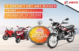 Hero bike discount, Hero Maestro Discount, Hero Bikes discount, Hero Splendor discount, Discounts on Hero bike, Hero maestro scooter price