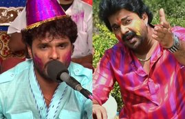 holi, holi bhojpuri song, holi bhojpuri song, holi bhojpuri, holi bhojpuri 2020, holi bhojpuri gane, holi bhojpuri song video, holi bhojpuri gana 2020, holi bhojpuri khesari lal, holi song 2020, होली गाने 2020,