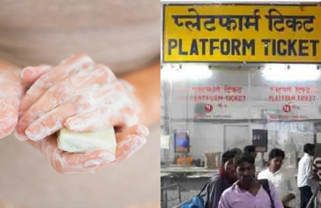 साबुन और हैंड वॉश के दाम बढ़े। 