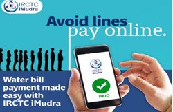 अब रेलवे की iMudra एप से भरें पानी का बिल, लाइन में लगने की झंझट भी खत्म, जानें तरीका