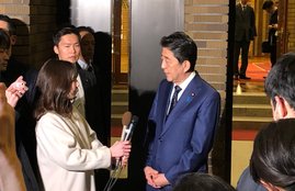 Shinzo Abe